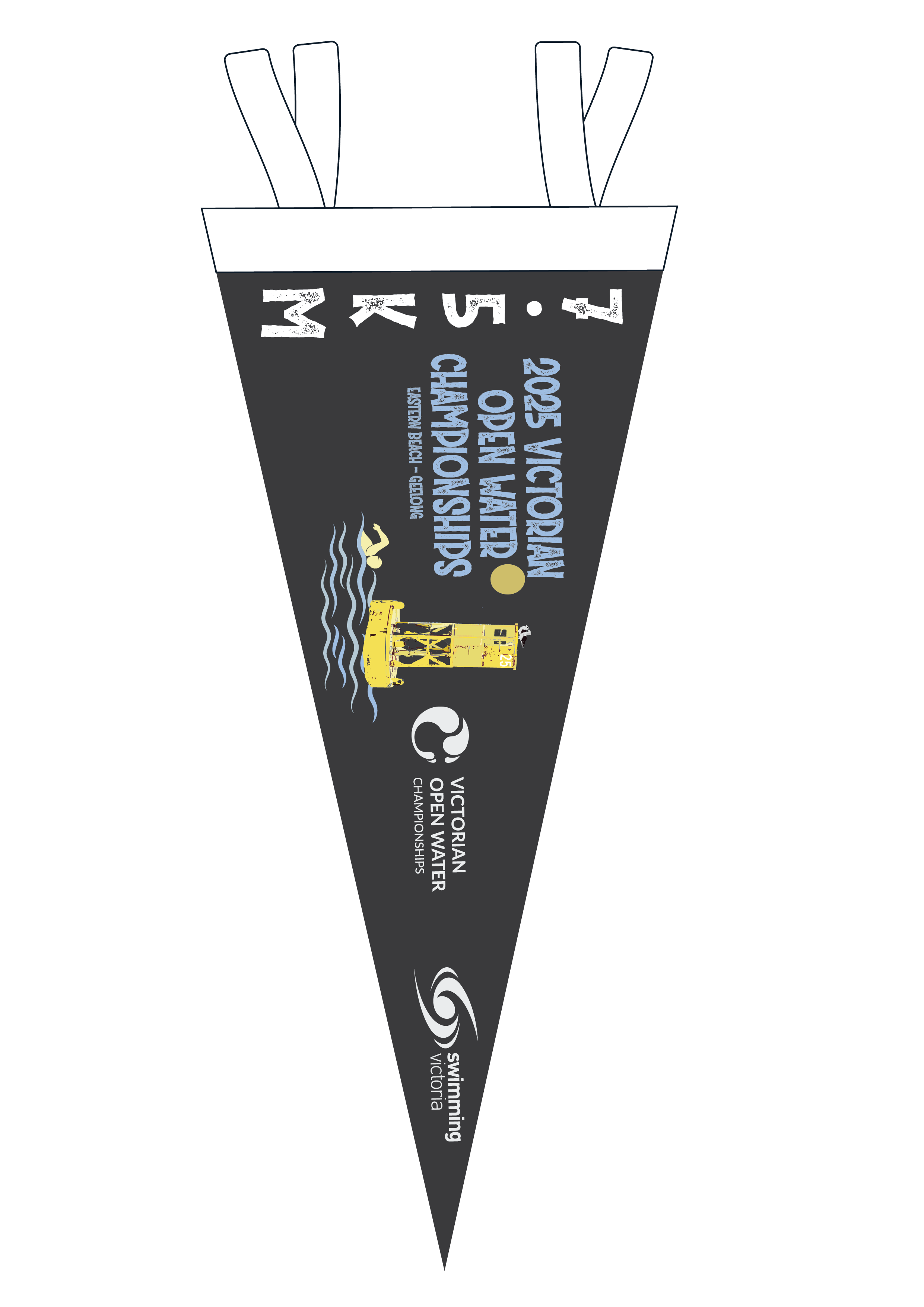 2025 VICTORIAN OPEN WATER CHAMPIONSHIPS FELT PENNANT - 7.5KM